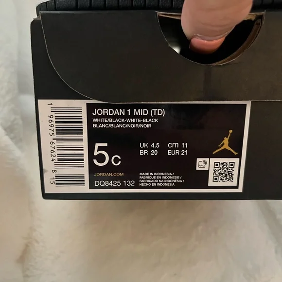 Jordan - Picture 7 of 7